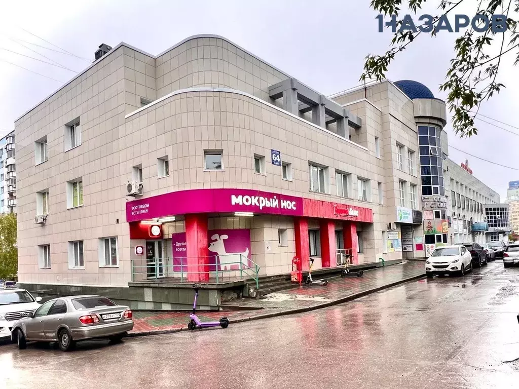 Помещение свободного назначения в Новосибирская область, Новосибирск ... - Фото 2
