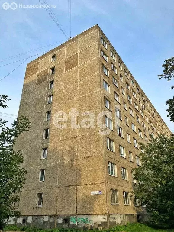 Квартира-студия: Тверь, Петербургское шоссе, 50 (22.7 м) - Фото 0