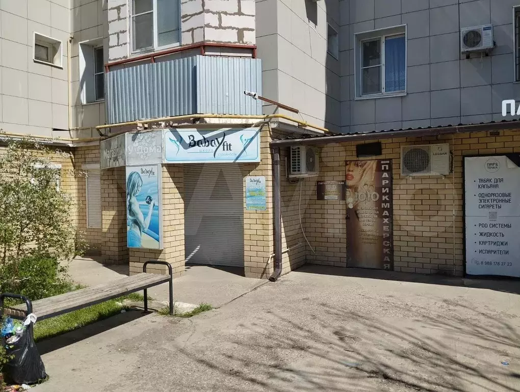 Аренда : помещение свободного назначения 33,3 м - Фото 1