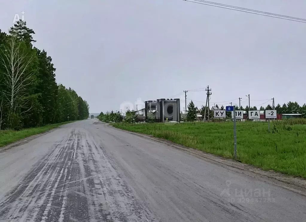 Участок в Тюменская область, Тюменский муниципальный округ, с. Кулига, ... - Фото 1