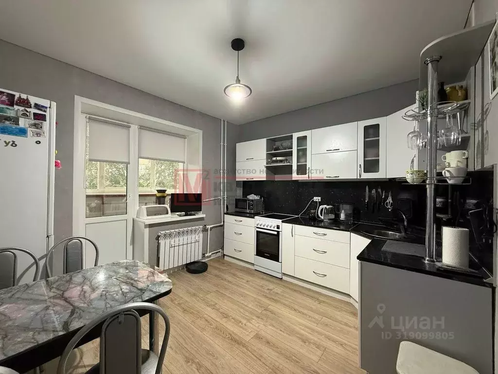 2-к кв. Белгородская область, Старый Оскол Дубрава мкр, 1 кв-л, 16 ... - Фото 1