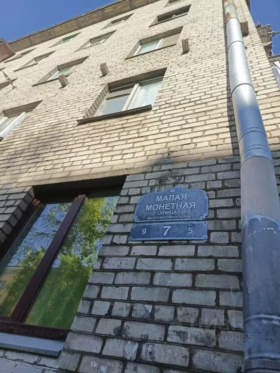 3-к кв. Санкт-Петербург Малая Монетная ул., 7 (54.0 м) - Фото 1