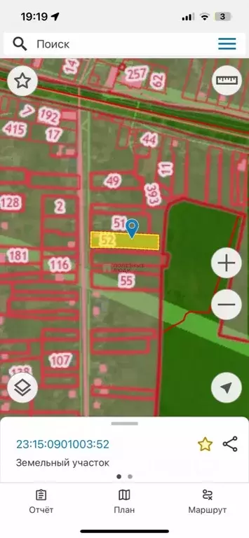 Участок в Краснодарский край, Крымский район, Пригородное с/пос, ... - Фото 2