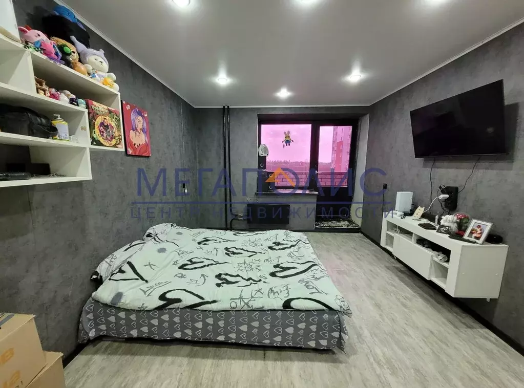 Продаётся 2-к квартира, 47.3 м - Фото 0