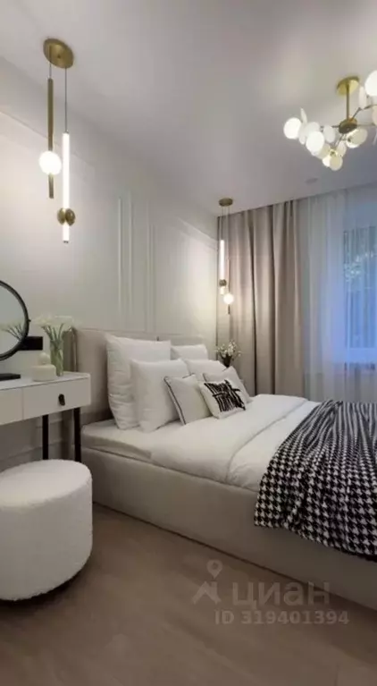 2-к кв. Москва ул. Красных Зорь, 41 (40.0 м) - Фото 1