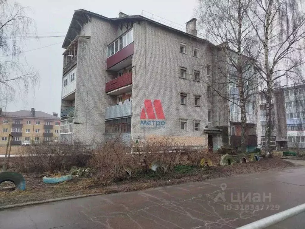 1-к кв. Ярославская область, Рыбинский муниципальный округ, пос. ... - Фото 0