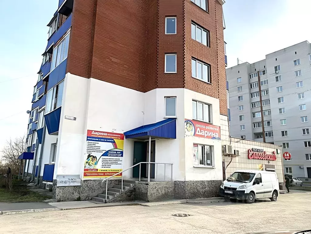 1-к кв. Свердловская область, Арамиль ул. Космонавтов, 11 (29.0 м) - Фото 1