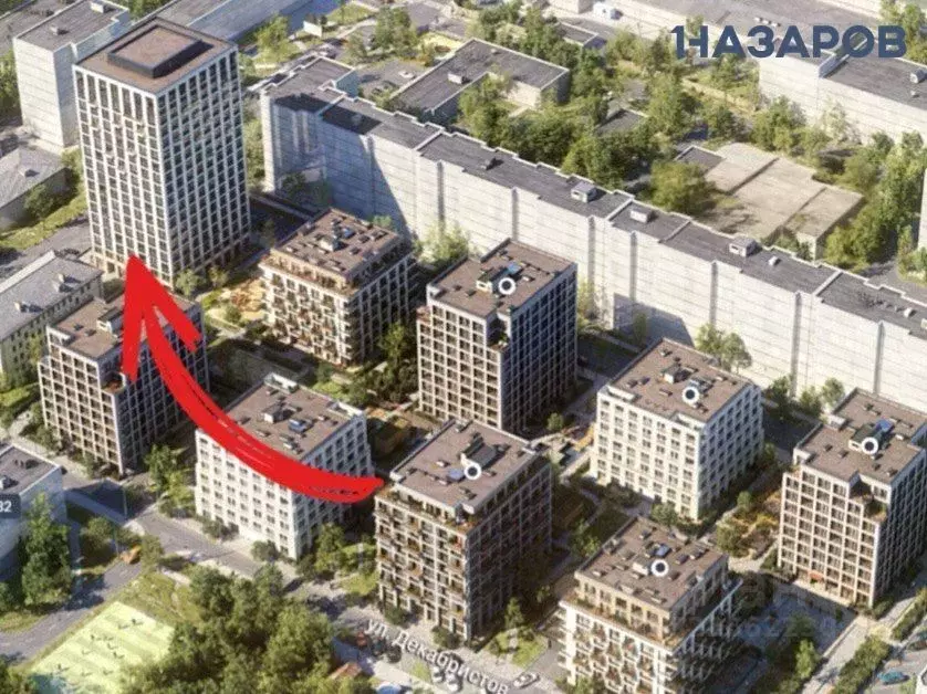 Помещение свободного назначения в Новосибирская область, Новосибирск ... - Фото 2