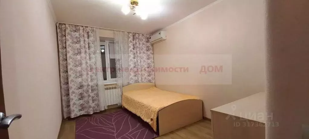 2-к кв. Белгородская область, Белгород Студенческая ул., 10а (52.0 м) - Фото 1