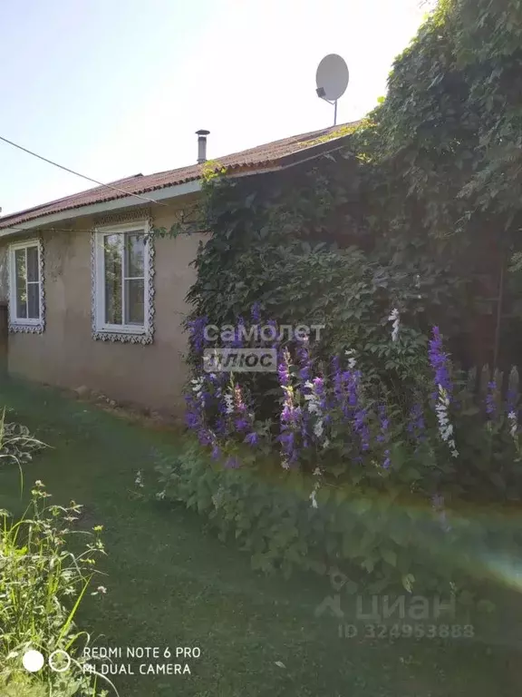 Дом в Калужская область, Боровский муниципальный округ, Кривское ... - Фото 1