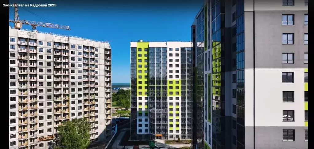 Продаётся 1-к квартира, 38.2 м - Фото 0