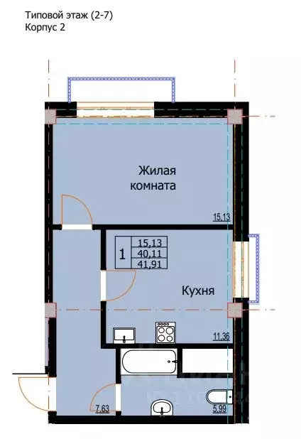 1-к кв. Ставропольский край, Ессентуки  (41.91 м) - Фото 0