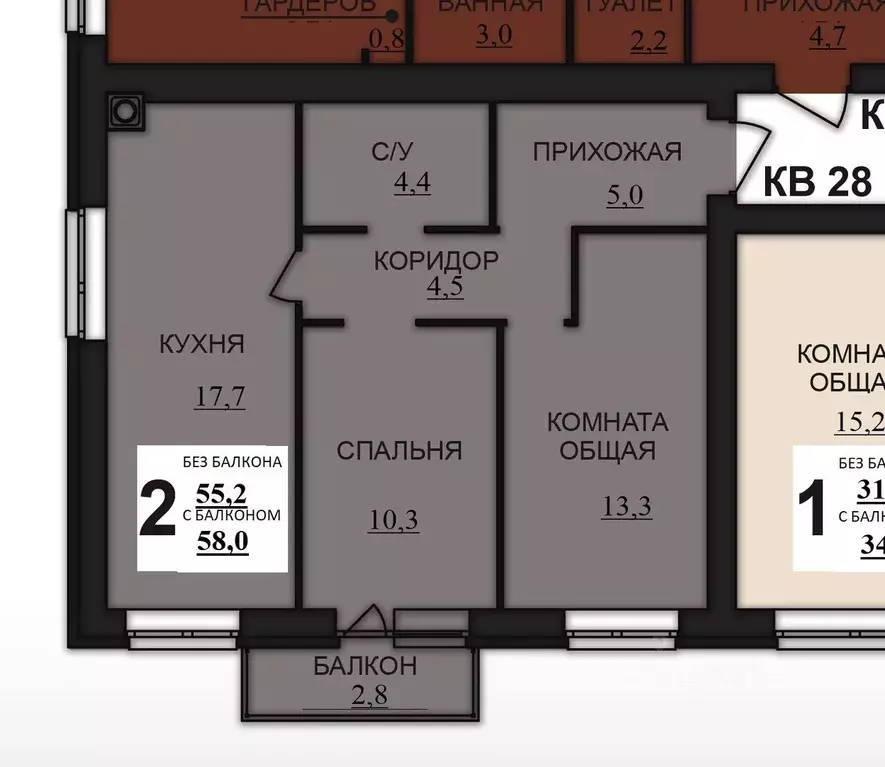 2-к кв. Ивановская область, Ивановский район, Богданихское с/пос, д. ... - Фото 1