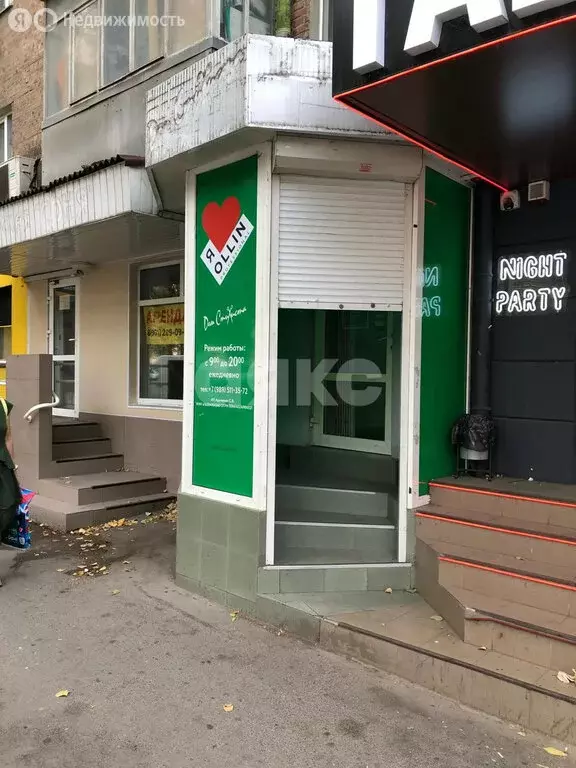 Помещение свободного назначения (50 м) - Фото 1