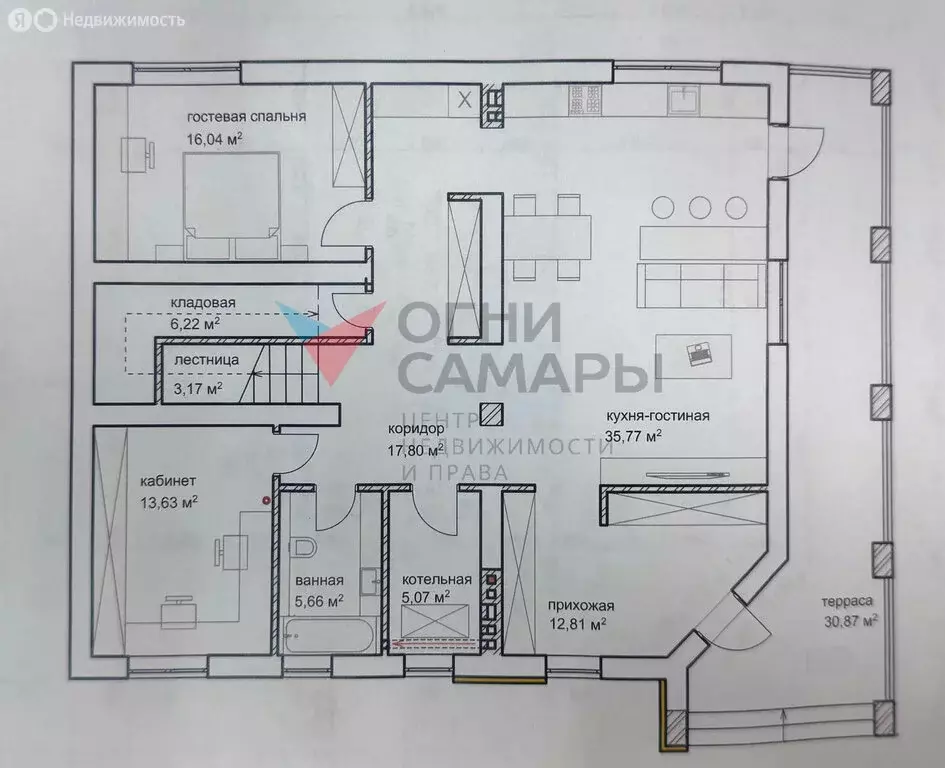 Дом в посёлок Власть Труда, Прохладная улица, 4А (292 м) - Фото 1