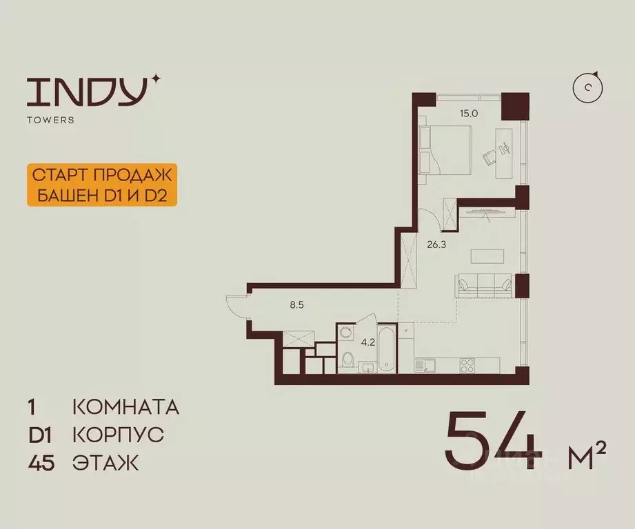 1-к кв. Москва Инди Тауэрс жилой комплекс (54.0 м) - Фото 0
