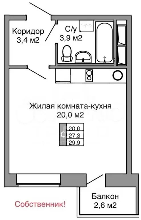 Квартира-студия, 29,9 м, 11/12 эт. - Фото 0