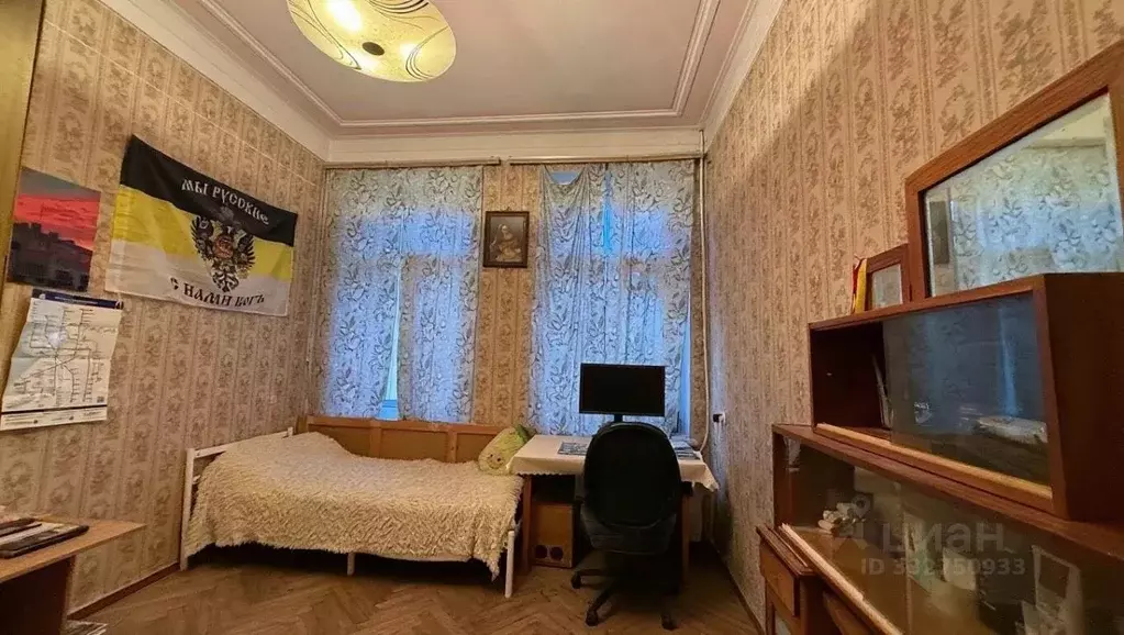 Комната Санкт-Петербург наб. Реки Фонтанки, 126 (15.3 м) - Фото 2