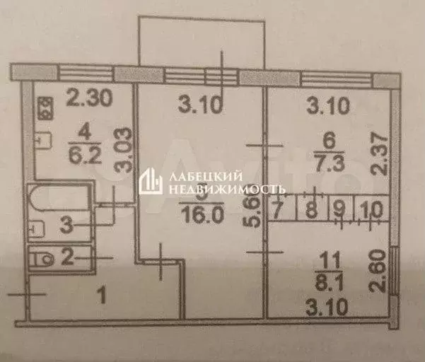 3-к. квартира, 47,5 м, 3/5 эт. - Фото 0
