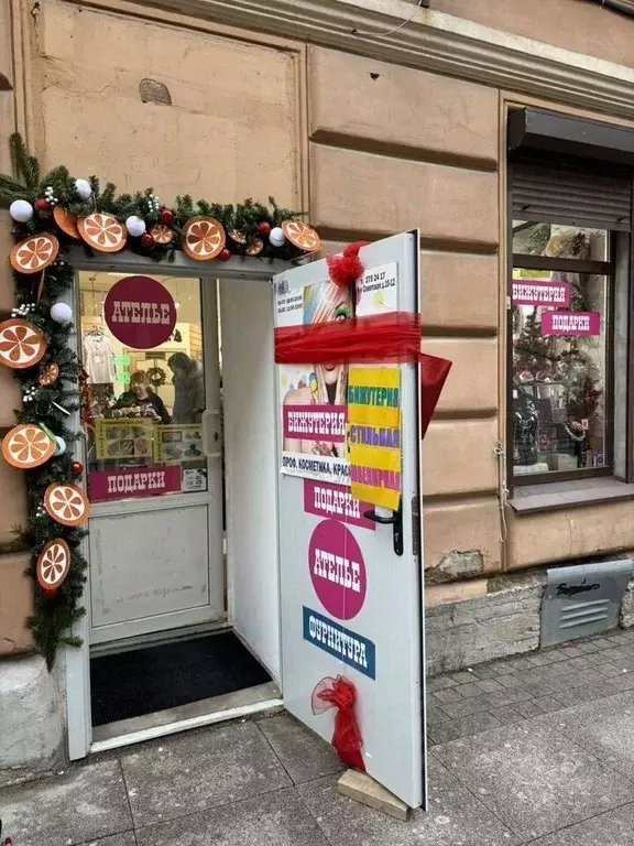 Торговая площадь в Санкт-Петербург 9-я Советская ул., 10-12 (45 м) - Фото 1