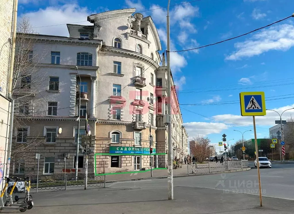 Торговая площадь в Свердловская область, Екатеринбург бул. ... - Фото 1