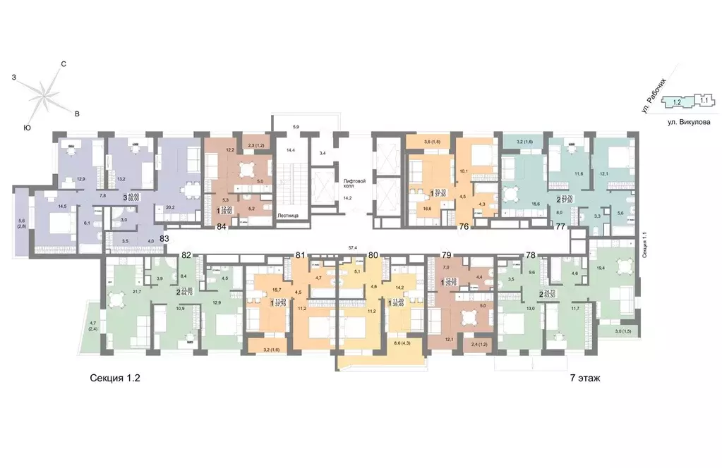 2-к кв. Свердловская область, Екатеринбург ул. Семена Лагоды, 80 (63.3 ... - Фото 2