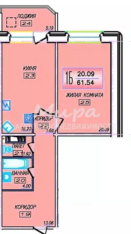 1-к кв. Московская область, Дзержинский Угрешская ул., 34 (61.0 м) - Фото 2