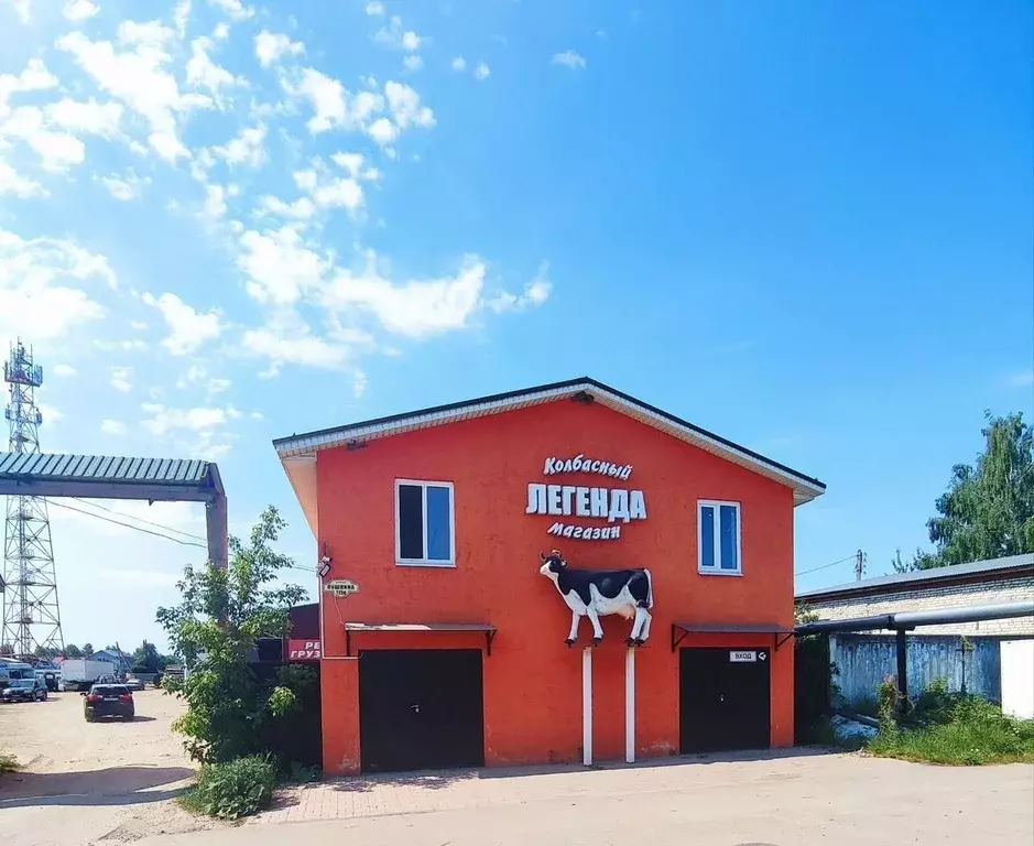 Помещение свободного назначения в Нижегородская область, Арзамас ... - Фото 0