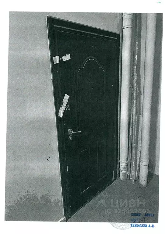 Свободной планировки кв. Севастополь ул. 6-я Бастионная, 42 (100.4 м) - Фото 2