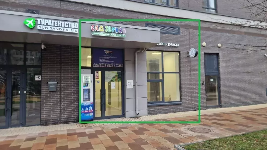 Помещение свободного назначения в Москва бул. Веласкеса, 7к3 (30 м) - Фото 1