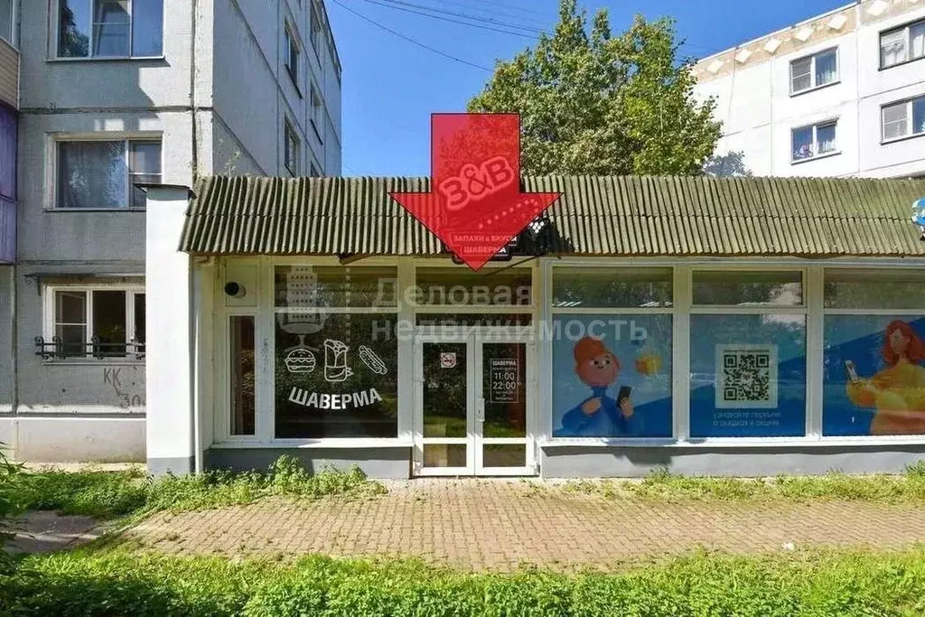 Торговая площадь в Новгородская область, Великий Новгород ул. ... - Фото 2