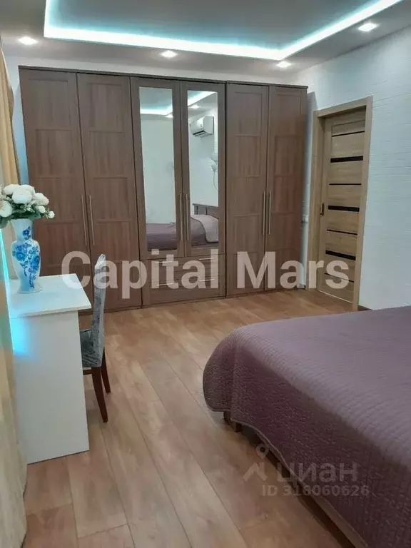 1-к кв. Москва Донецкая ул., 34к3 (40.0 м) - Фото 1
