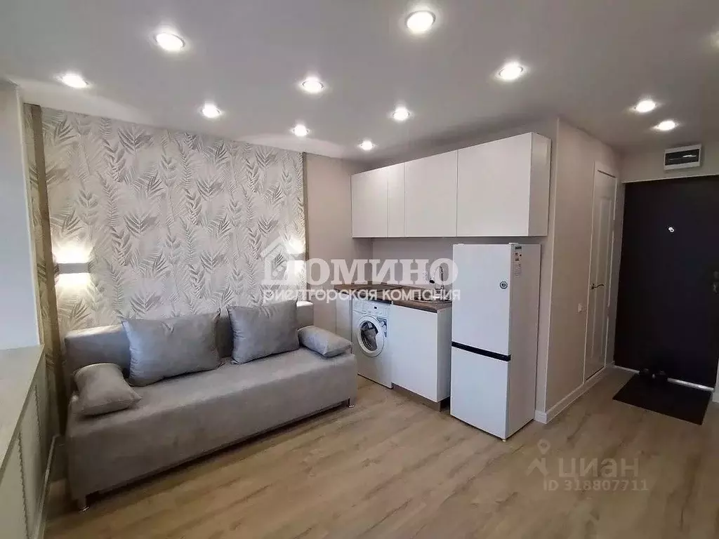 Студия Тюменская область, Тюмень Ставропольская ул., 1в (20.3 м) - Фото 1
