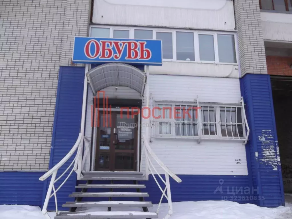 Офис в Пензенская область, Пенза ул. 65-летия Победы, 5 (100 м) - Фото 1