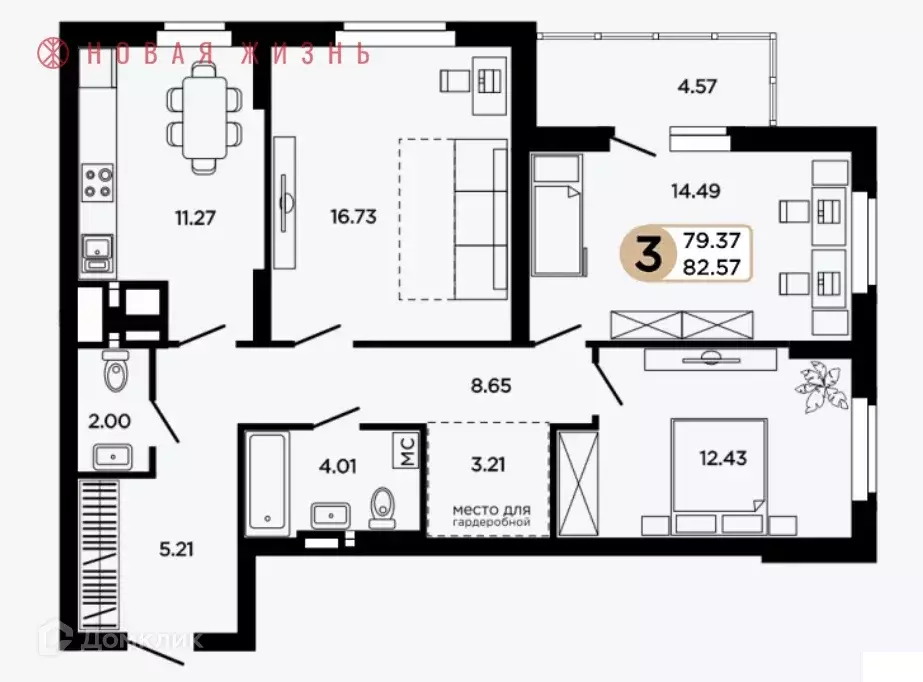Продаётся 3-к квартира, 82.5 м - Фото 0