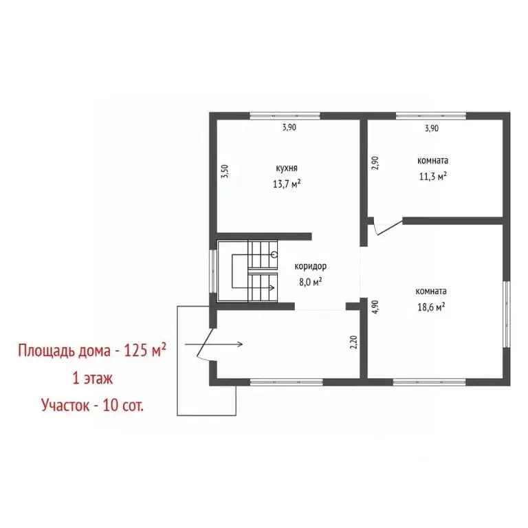 Дом в Свердловская область, Березовский ул. Карла Маркса, 85 (125 м) - Фото 2