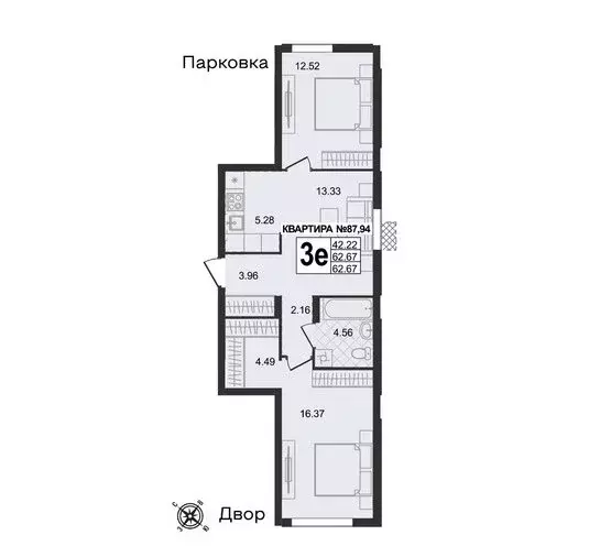 3-комнатная квартира: Муром, микрорайон Новая Слобода (62.67 м) - Фото 0