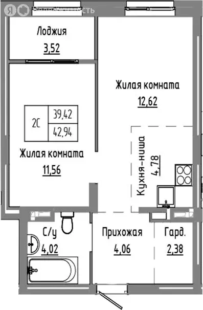 2-комнатная квартира: Краснообск, жилой комплекс Базилик (39.42 м) - Фото 0