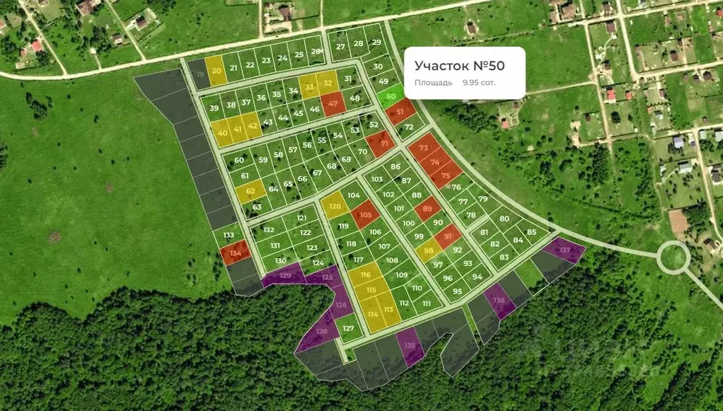 Участок в Владимирская область, Александровский муниципальный округ, ... - Фото 2