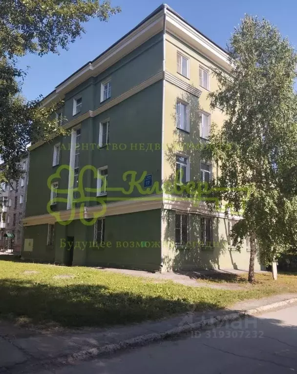 Комната Новосибирская область, Новосибирск ул. Плахотного, 17 (17.3 м) - Фото 1