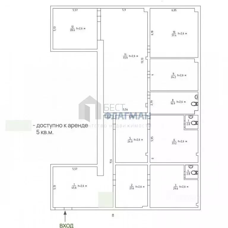 Помещение свободного назначения в Москва пос. Внуково, ул. Большая ... - Фото 2
