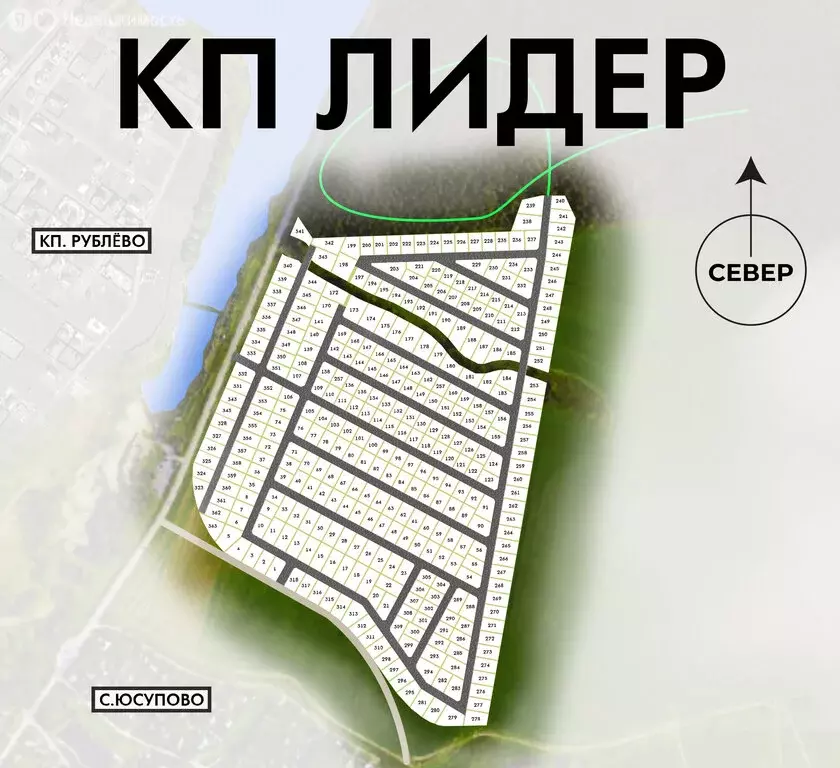 Участок в Московская область, городской округ Домодедово, деревня ... - Фото 1