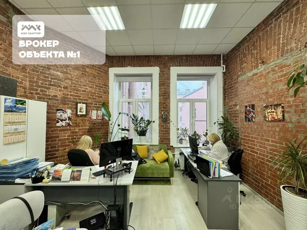 Офис в Санкт-Петербург Большая Московская ул., 1-3 (102 м) - Фото 0