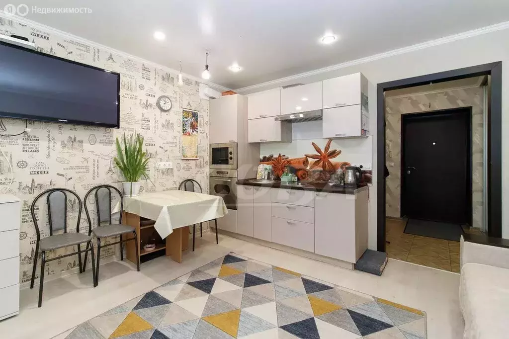 Квартира-студия: Тюмень, Станционная улица, 26Б/1 (24.2 м) - Фото 2