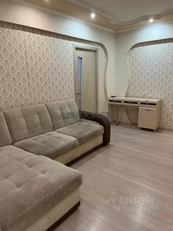 3-к кв. Красноярский край, Красноярск ул. Чернышевского, 102 (67.0 м) - Фото 1
