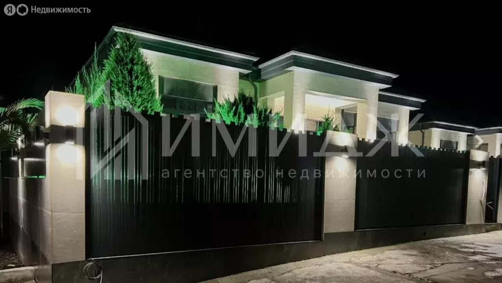 Дом в Краснодарский край, городской округ Сочи, село Верхневесёлое, ... - Фото 1