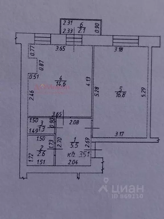 1-к кв. Смоленская область, Смоленск ш. Киевское, 57 (40.8 м) - Фото 1