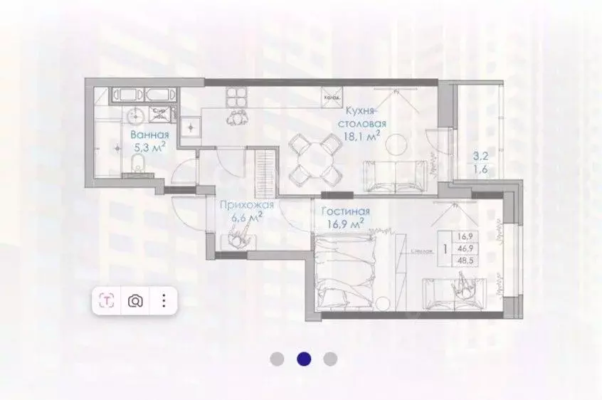 1-к кв. Липецкая область, Липецк Московская ул., 159к2 (48.5 м) - Фото 2