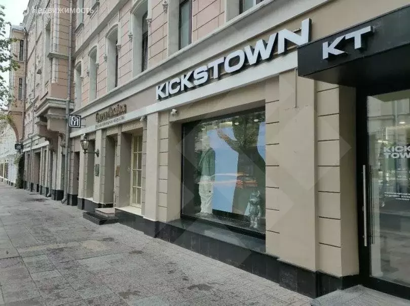 Помещение свободного назначения (207 м) - Фото 1