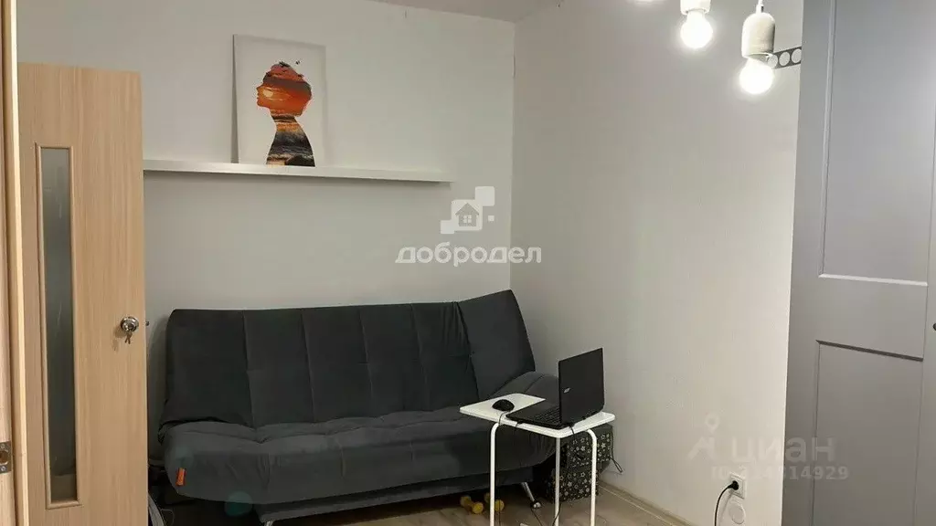 Свободной планировки кв. Свердловская область, Екатеринбург просп. ... - Фото 2